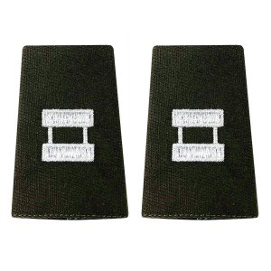 Army AGSU Small Epaulet: Captain