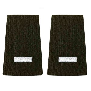 Army AGSU Small Epaulet: First Lieutenant
