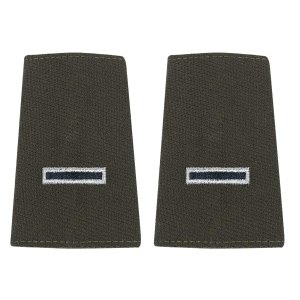 Army AGSU Small Epaulet: Warrant Officer 5