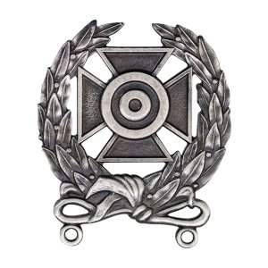 Army Badge: Expert Shooting, regulation size, silver oxidized