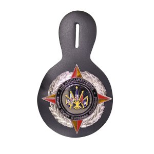 Army Badge: HQ-US European Command with black leather FOB, regulation size