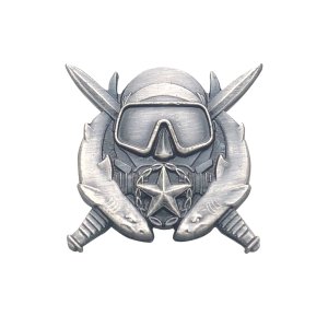 Army Badge: Special Operation Diver Supervisor, Miniature size, oxidized finish