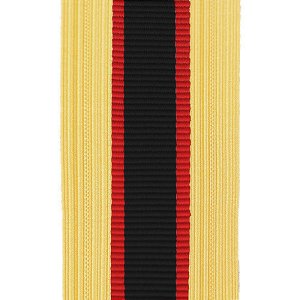 Army Cap Braid: Adjutant General, dark blue