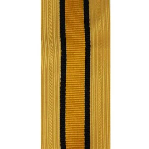Army Cap Braid: Electronic Warfare, yellow