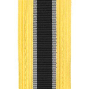 Army Cap Braid: Inspector General, dark blue