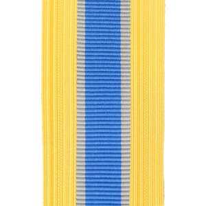 Army Cap Braid: Military Intelligence, oriental blue