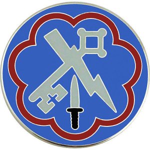 Army Combat Service Identification Badge (CSIB): 207th Military Intelligence Brigade