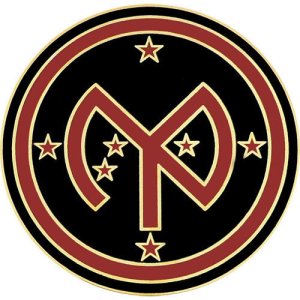 Army Combat Service Identification Badge (CSIB): 27th Infantry Brigade Combat Team