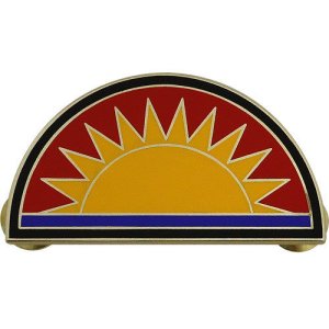 Army Combat Service Identification Badge (CSIB): 41st Infantry Brigade