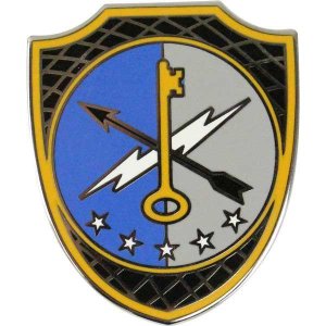 Army Combat Service Identification Badge (CSIB): 780th Military Intelligence Brigade