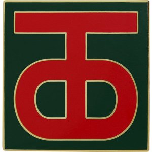 Army Combat Service Identification Badge (CSIB): 90th Sustainment Brigade