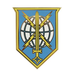 Army Combat Service Identification Badge (CSIB): Military Intelligence Readiness Command