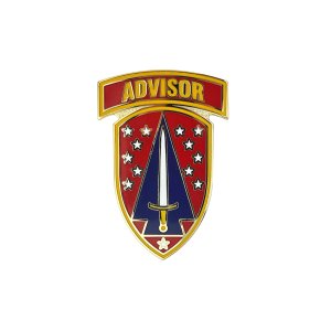 Army Combat Service Identification Badge (CSIB): Security Force Assistance Brigade