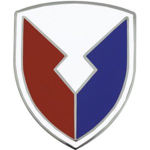 Army Combat Service Identification Badge (CSIB): US Materiel Command, AMC