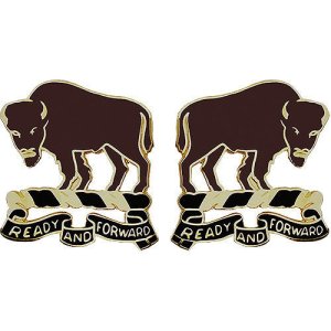 Army Crest: 10th Cavalry Regiment, Ready and Forward