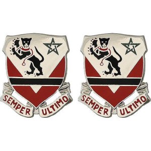 Army Crest: 16th Engineer Battalion, Semper Ultimo