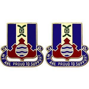 Army Crest: 192nd Support Battalion, We Are Proud to Support