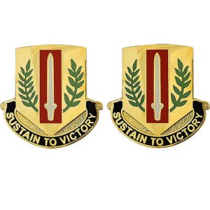 Army Crest: 1st Sustainment Brigade, Sustain to Victory