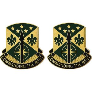Army Crest: 200th Military Police Command, Commanding the Best