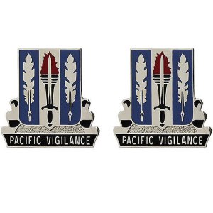 Army Crest: 205th Military Intelligence Battalion, Pacific Vigilance