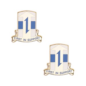 Army Crest: 21st Sustainment Command, First In Support