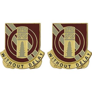Army Crest: 25th Support Battalion, without Delay