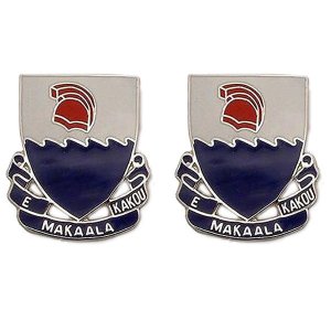 Army Crest: 299th Infantry Regiment, Makaala Kakou