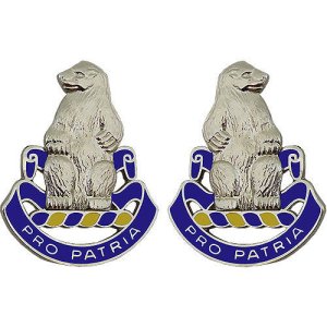 Army Crest: 31st Infantry Regiment, Pro Patria