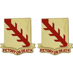 Army Crest: 32nd Cavalry Regiment, Motto: Victory or Death
