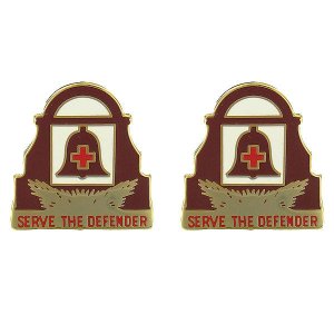 Army Crest: 349th General Hospital, Serve The Defender