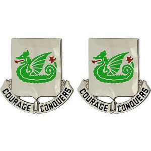 Army Crest: 37th Armor Regiment, Courage Conquers