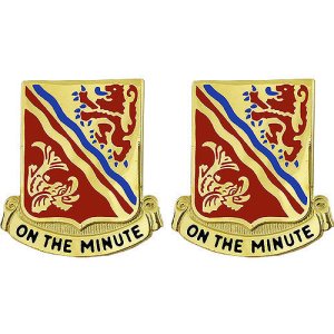 Army Crest: 37th Field Artillery, On the Minute