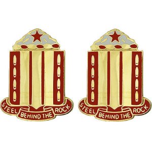 Army Crest: 38th Field Artillery, Steel Behind The Rock