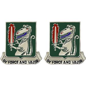 Army Crest: 40th Armor Regiment, By Force and Valor