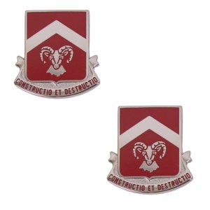 Army Crest: 40th Engineer Battalion, Motto: Constructio Et Destructio
