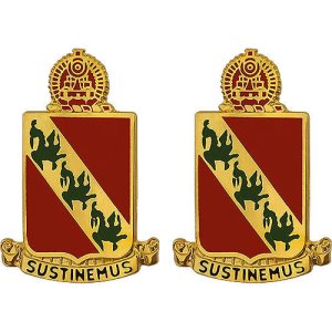 Army Crest: 43rd Air Defense Artillery, Sustinemus