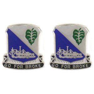 Army Crest: 442nd Infantry Regiment, Go for Broke