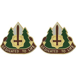 Army Crest: 47th Combat Support Hospital, Dedicated to Life