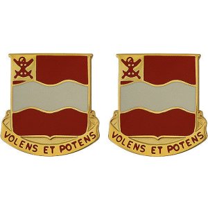 Army Crest: 4th Engineer Battalion, Volens Et Potens