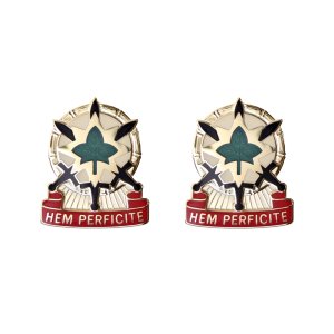 Army Crest: 4th Sustainment Brigade, Hem Perficite