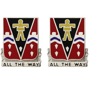 Army Crest: 509th Infantry Regiment, All The Way
