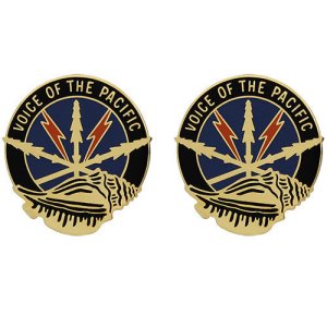 Army Crest: 516th Signal Battalion, Voice of The Pacific