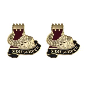 Army Crest: 53rd Transportation Battalion: Motto, Siegesr''A''der