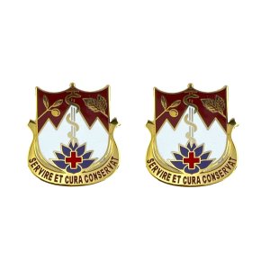 Army Crest: 627th Hospital Center, SERVIRE ET CURA CONSERVAT
