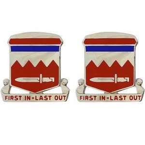 Army Crest 65th Engineer Battalion: First In, Last Out