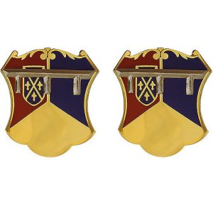 Army Crest: 66th Armor Regiment