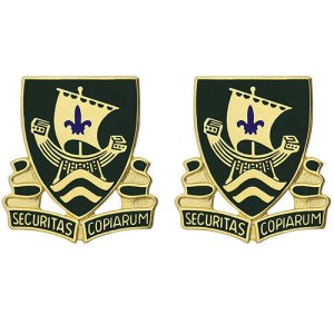 Army Crest: 709th Military Police Battalion, Securitas Copiarum