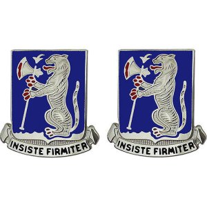 Army Crest: 77th Armor Regiment, Insiste Firmiter
