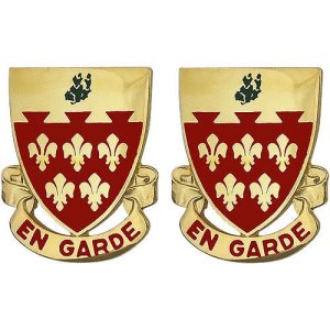 Army Crest: 77th Field Artillery Regiment, En Garde