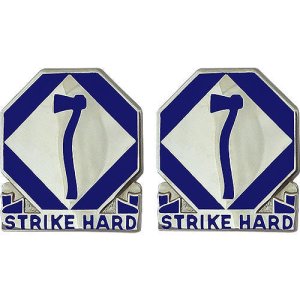 Army Crest: 84th Division Training, Strike Hard